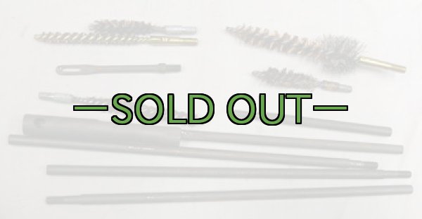 画像2: クリーニング キット ACU (2)