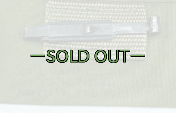 画像3: クリーニングキットポーチ 70年代 (3)