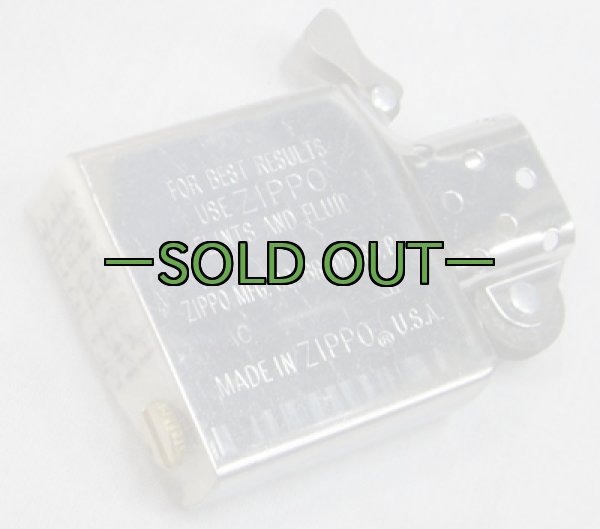 画像3: ジッポー USS INDEPENDENCE CV-62 (3)