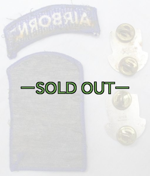 画像2: バッチパッチ セット02 (2)