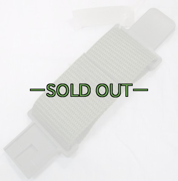 画像2: LC-2ベルトエクステンダー (2)