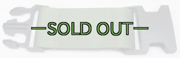 画像2: LC-2Aベルトエクステンダー03 (2)