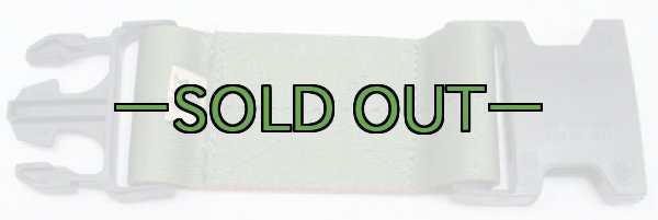 画像3: LC-2Aベルトエクステンダー03 (3)