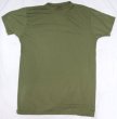 画像1: 軍用Tシャツ　MC　タクティカル (1)