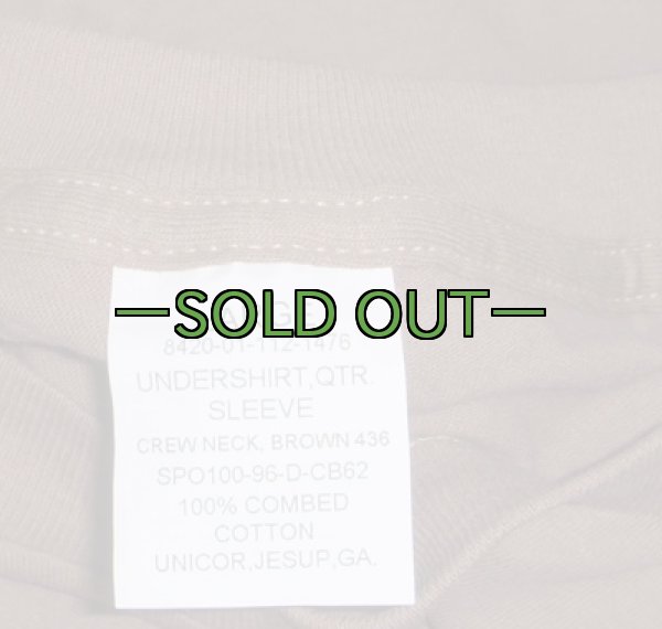 画像2: 軍用Tシャツ13　DUKE　未使用 (2)