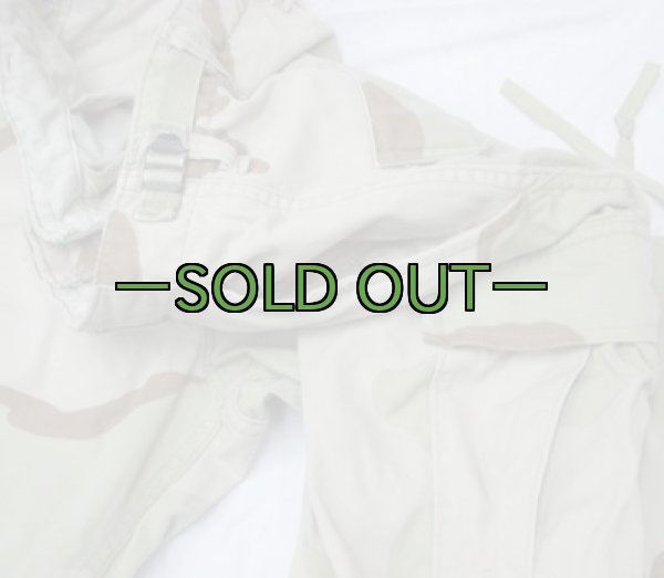 画像2: BDUパンツ　3C　ノンリップ (2)