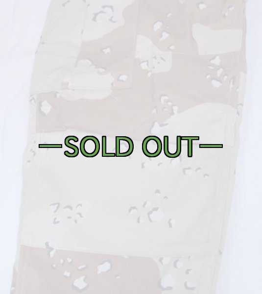 画像2: BDUパンツ　6C　ノンリップ　80年代  (2)