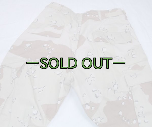 画像3: BDUパンツ　6C　ノンリップ　80年代  (3)