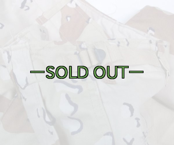 画像4: BDUパンツ　6C　ノンリップ　80年代  (4)