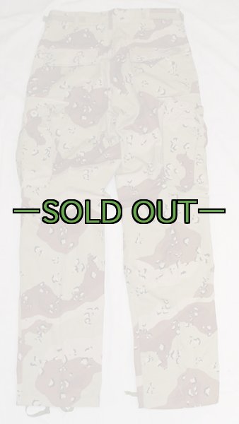 画像2: BDUパンツ　6C　ノンリップ　S-レギュラー　DPSC　未使用 (2)