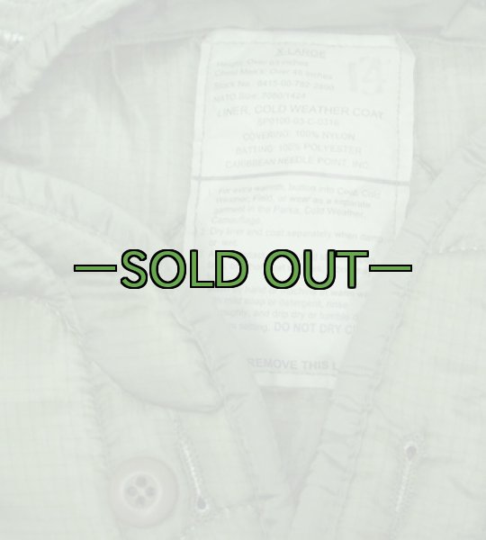 画像2: M65フィールドジャケット用ライナー　ボタン付 (2)