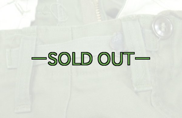 画像4: M51カーゴパンツ　XS-レギュラー中古良品〜上　50年代 (4)