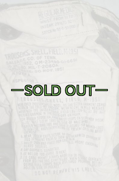 画像2: M51カーゴパンツ　TALONジップ　50年代 (2)