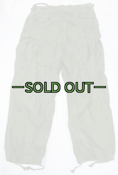 画像3: M51カーゴパンツ　TALONジップ　50年代 (3)