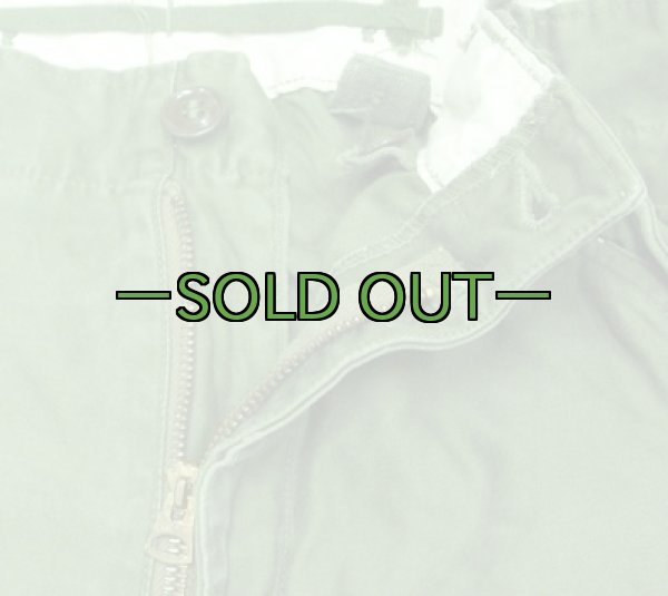 画像4: M51カーゴパンツ　TALONジップ　50年代 (4)