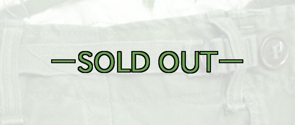 画像5: M51カーゴパンツ　TALONジップ　50年代 (5)