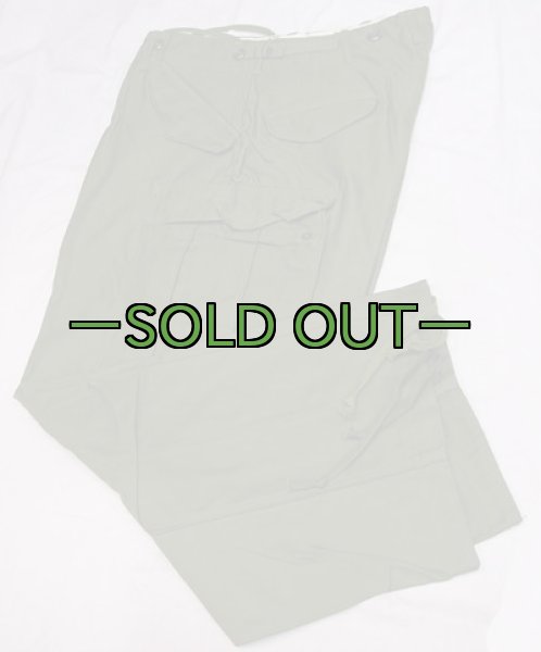 画像2: M51カーゴパンツ　M-ショート　50年代　新品同様 (2)