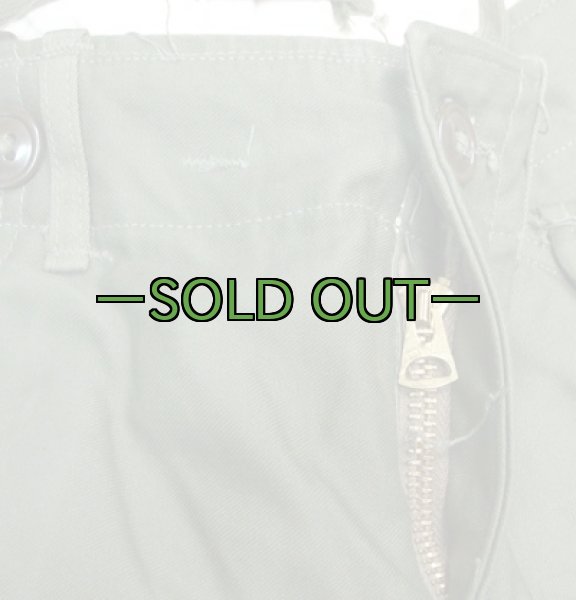 画像2: M51カーゴパンツ　S-レギュラー　50年代　新品同様 (2)