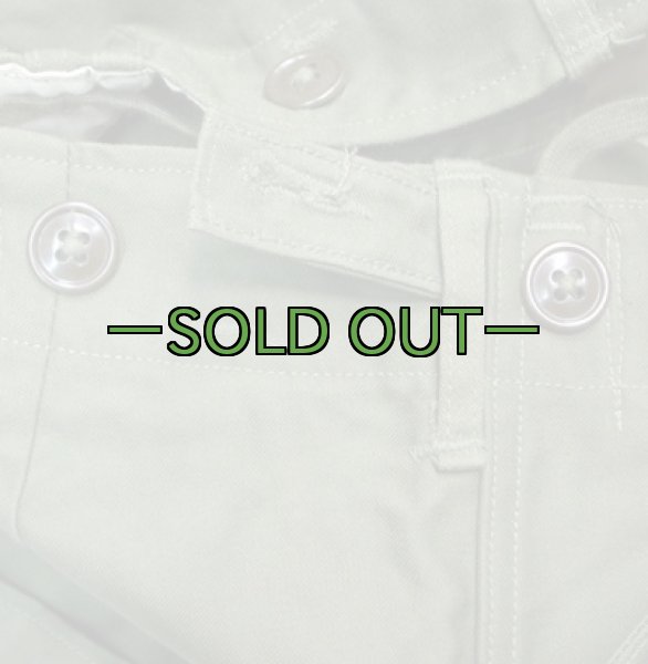 画像4: M51カーゴパンツ　S-レギュラー　50年代　新品同様 (4)