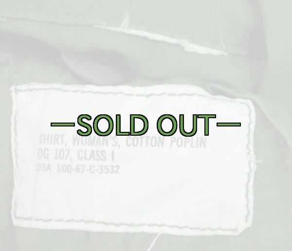 画像2: ファティーグ上着　女性用　中古良品　60年代 (2)