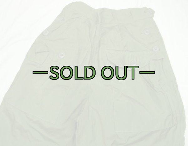 画像2: ファティーグパンツ　10-レギュラー　未使用　ノンリップ　女性用 (2)