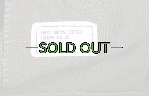 画像2: ユーティリティ シャツ　コットン　16-1/2　未使用　60年代 (2)