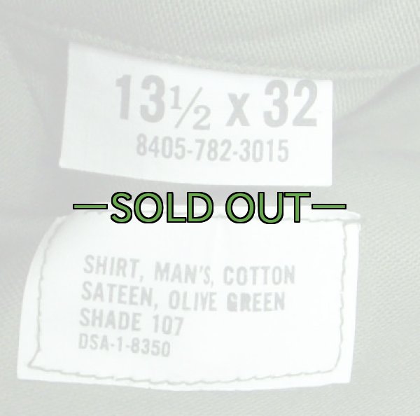 画像2: ユーティリティ シャツ　コットン　13-1/2×32　未使用　平ボタン (2)