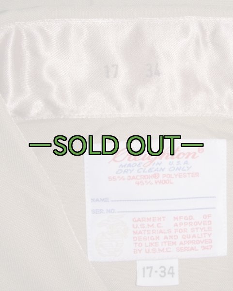画像2: 長袖シャツ　MC用　17-34　新品同様 (2)