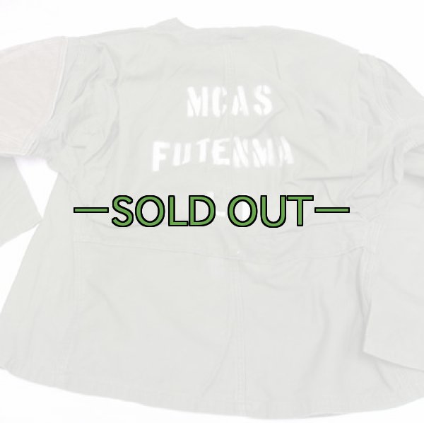 画像2: ライフルマンジャケット　OD　Lサイズ　中古良品 (2)