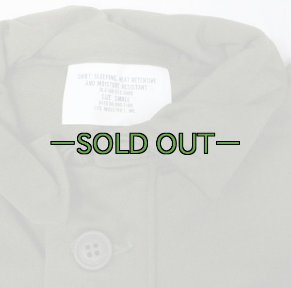 画像2: スリーピングシャツ　70〜80年代 (2)