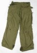 画像2: ヘリクルー パンツ　OD　70年代 (2)