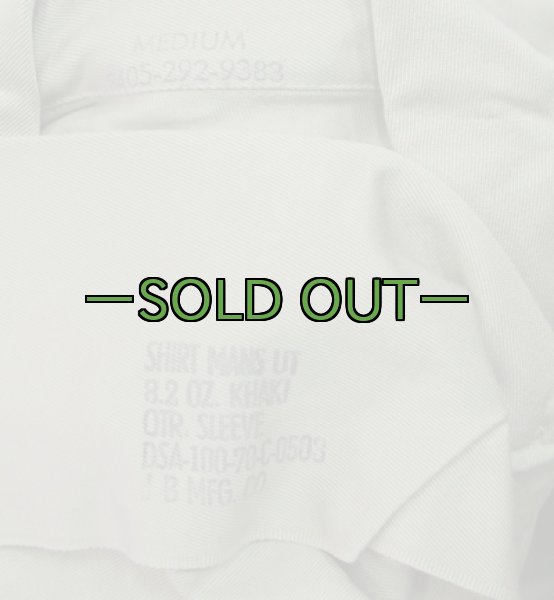 画像2: チノシャツ　Mサイズ　新品同様　70年　JB MFG (2)