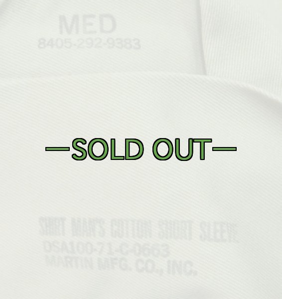 画像2: チノシャツ　Mサイズ　新品同様　71年　MARTIN MFG (2)