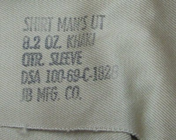 画像3: チノシャツ　XLサイズ　新品同様　69年 (3)