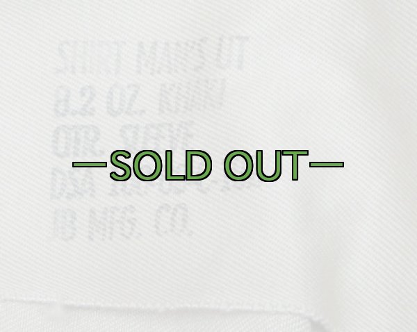 画像3: チノシャツ　XLサイズ　新品同様　69年 (3)