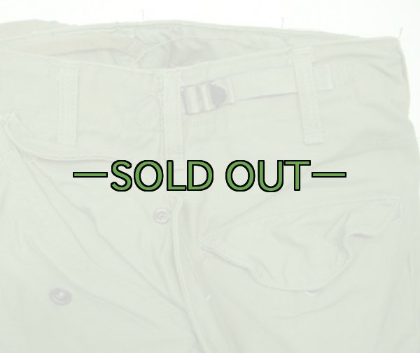 画像3: M65カーゴ パンツ　OD　XS-レギュラー　未使用　70年代 (3)