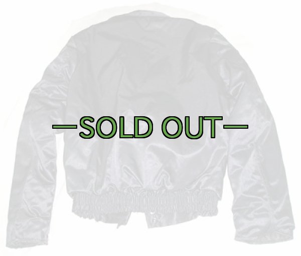 画像2: セキュリティポリスジャケット　サイズ34R　中古上 (2)