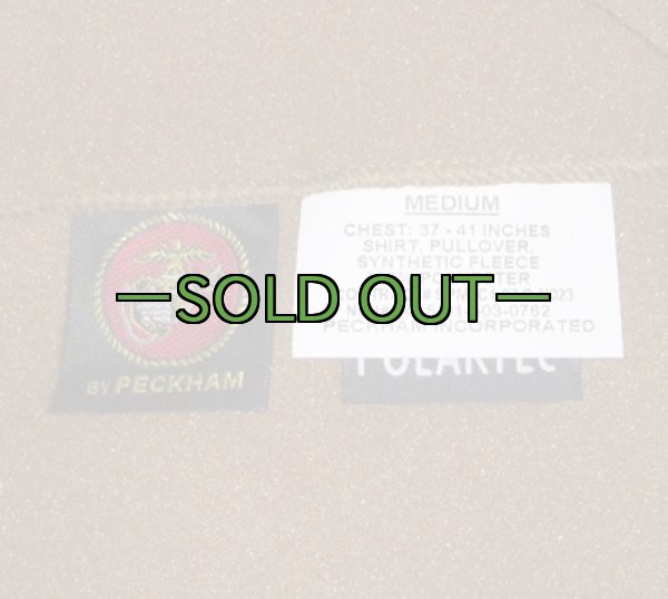 画像2: MCポーラテック プルオーバー　コヨーテ (2)