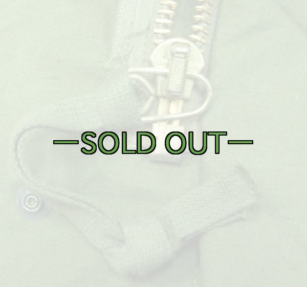 画像2: M65フィールドジャケット　OD　S-ショート　75年　新品同様 (2)