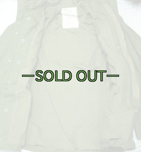 画像5: M65フィールドジャケット　OD　S-ショート　75年　新品同様 (5)