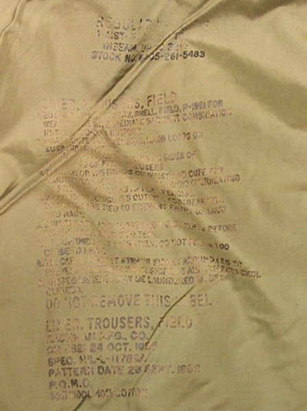 M51パンツ用ライナー 50年代 - いは軍払い下げ品店