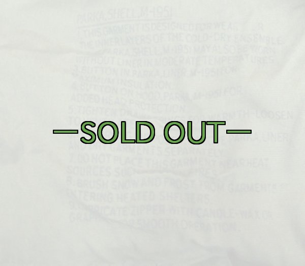 画像2: M51パーカー　Lサイズ　中古良品　後期型　50年代 (2)