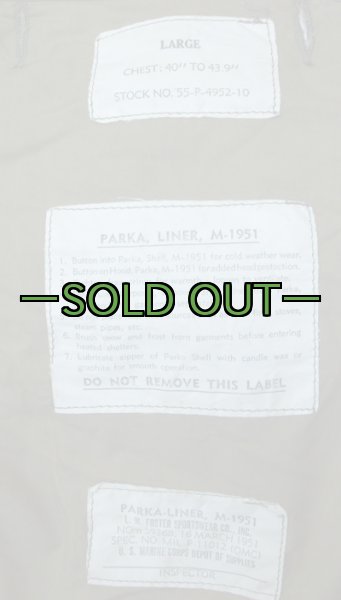 画像3: M51パーカー　Lサイズ　中古良品　後期型　50年代 (3)