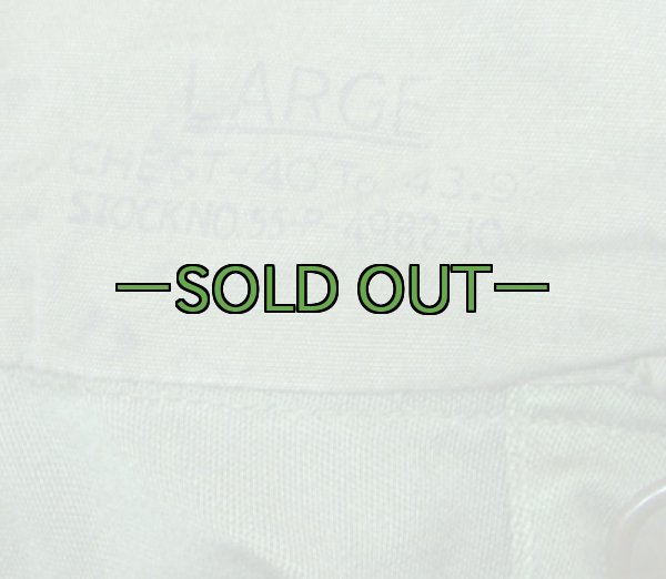 画像5: M51パーカー　Lサイズ　中古良品　後期型　50年代 (5)