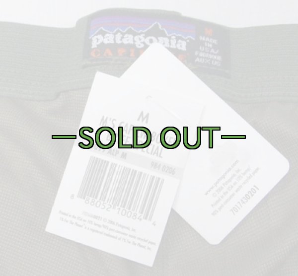 画像3: patagonia ボクサーブリーフ　XLサイズ　未使用 (3)