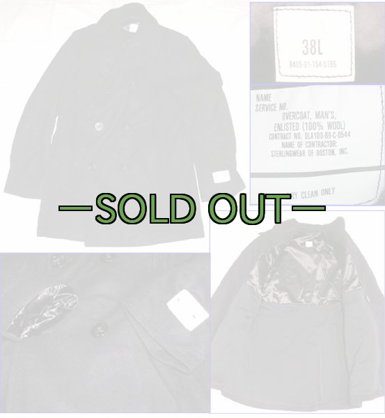 画像1: NAVYピーコート　サイズ38L　未使用　80年代 (1)