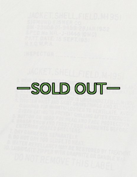 画像3: M51フィールドジャケット　OD　S-ロング　50年代　中古良品 (3)
