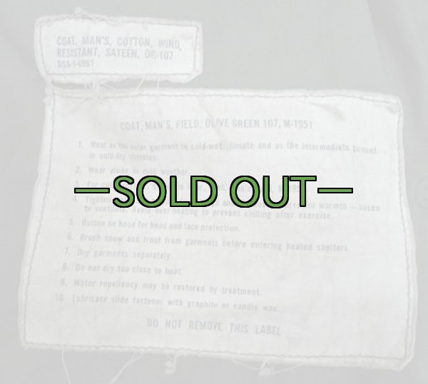 画像3: M51フィールドジャケット　OD　M-レギュラー　50年代　中古良品 (3)