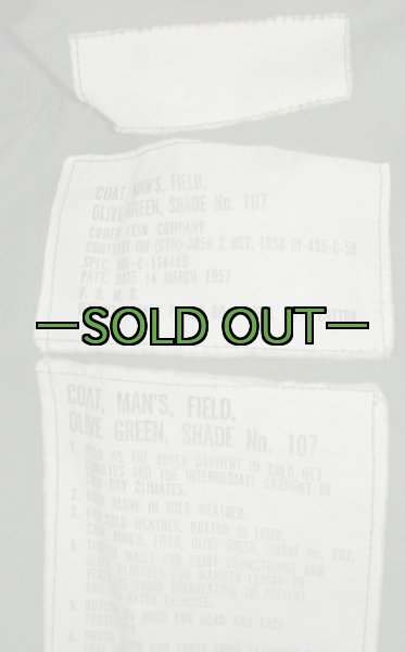 画像3: M51フィールドジャケット　OD　M-ショート　50年代　中古良品 (3)