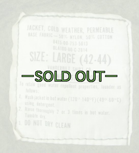 画像2: A-2デッキ ジャケット　Lサイズ　80年代　極上品　ステンシル入り (2)